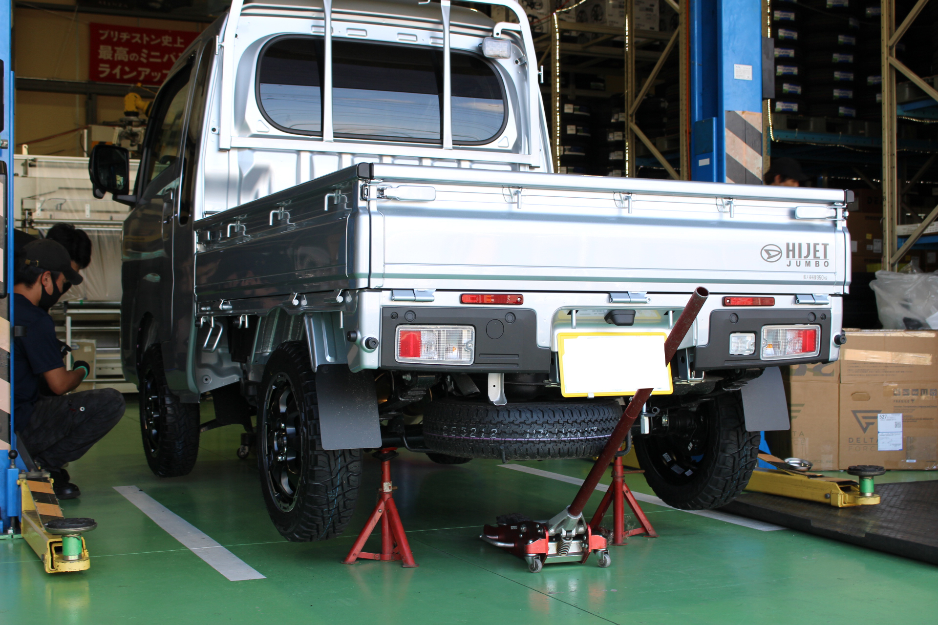 ダイハツ ハイゼットジャンボ その日のうちに、その場で、即カッコ良く