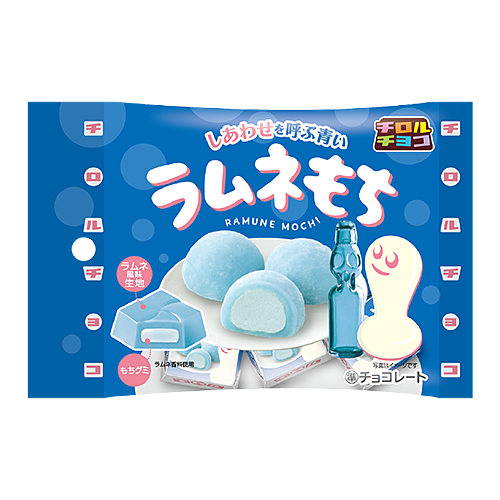 ラムネもち〈袋〉 | チロルチョコ株式会社