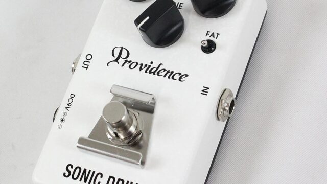 レビュー】きめの細かい、上質なオーバードライブ。Providence SDR-4R