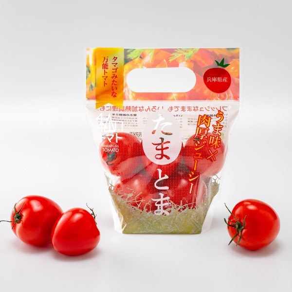 ゼブラグリーンズ［次世代農業］ トマト用スタンドパックデザイン制作