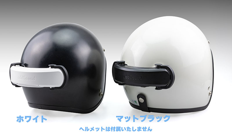 アド・サウンド addSound