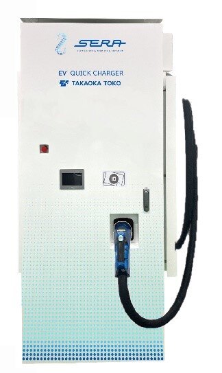 最大150kW出力可能なEV急速充電器を2025年4月より販売開始～「SERA