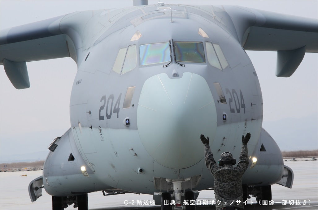 ピトー管とは？