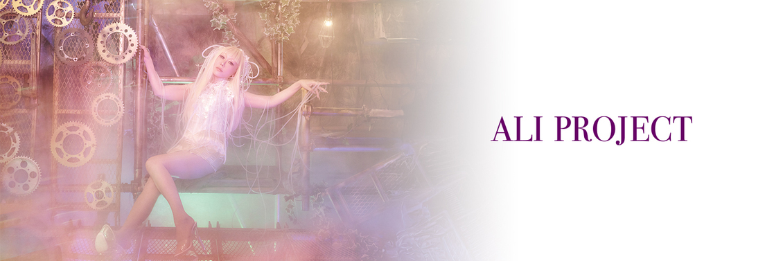 ALI PROJECT | 徳間ジャパン|Tokuma Japan Communications CO