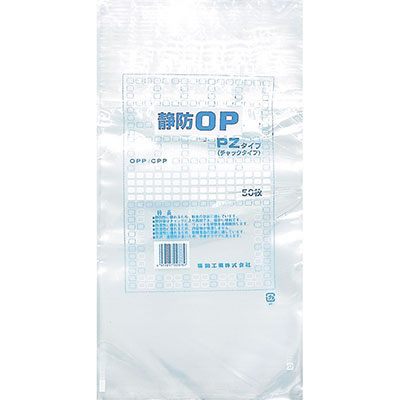 福助工業 静防OP PZタイプ規格袋 No.4 （1200枚） 袋とシーラーの通販