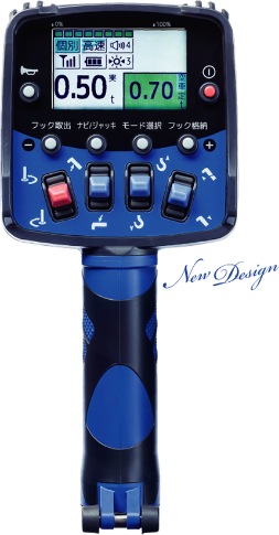 タダノ 最強の自信作「Zest EXシリーズ」｜特集｜トラックNEXT