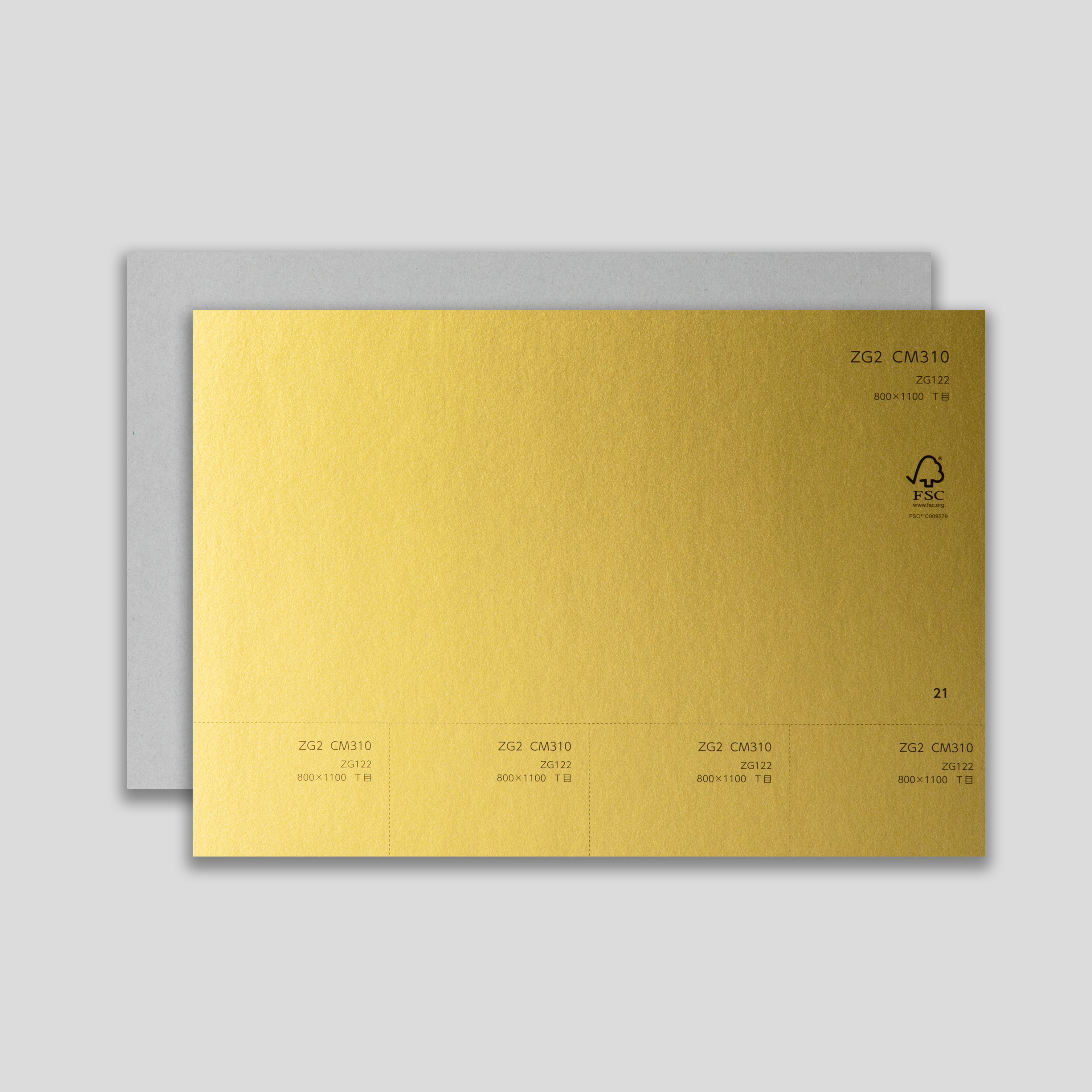 製品紹介 - トライフのラミネート紙ブランド「ミラックス」