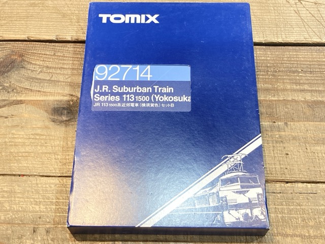 TOMIX 92714 113系1500番台 横須賀色 セットB｜トライホビーズ通販