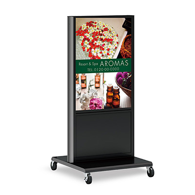 電飾スタンド看板】LED電飾スタンド看板 ADO-120NE-LED | 看板の激安