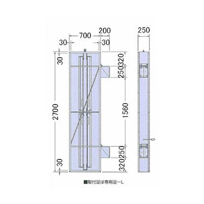 袖（突出し）看板】三和サインワークス 特注ステンLED LLT69-74 W700