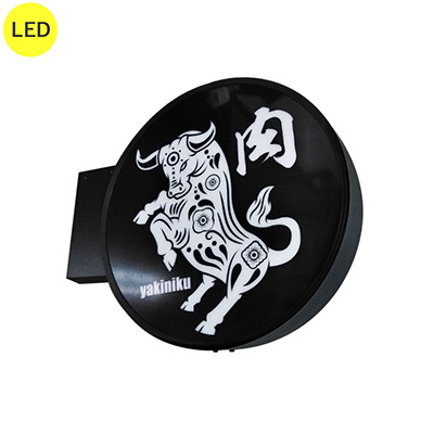 営団地下鉄 出入口Sマーク丸型看板(直径約90cm) 営団地下鉄 出入口S