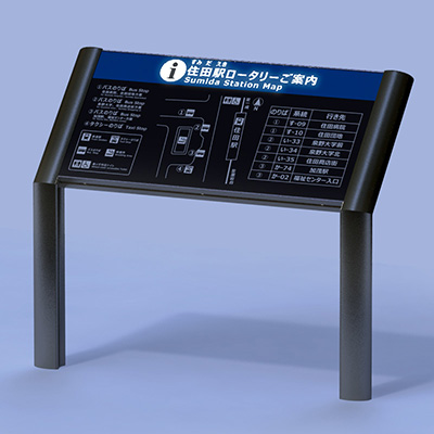 自立看板】インフォメックス LF-G 抜き文字LED内照式 LFG-4 高輝度LED