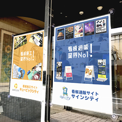 ポスターフレーム】ウィンドウポスターホルダー WPH-10 A1 ブラック