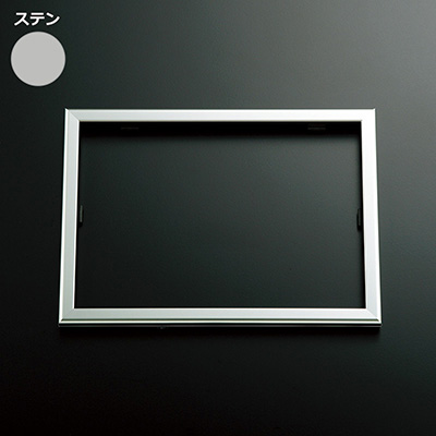 フレーム／看板枠／展張金具】ディスプレイフレーム 530KK 900×600(板