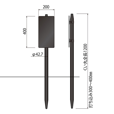 自立看板】リーフ LCOタイプ LCO-2040 片面仕様 | 看板の激安通販