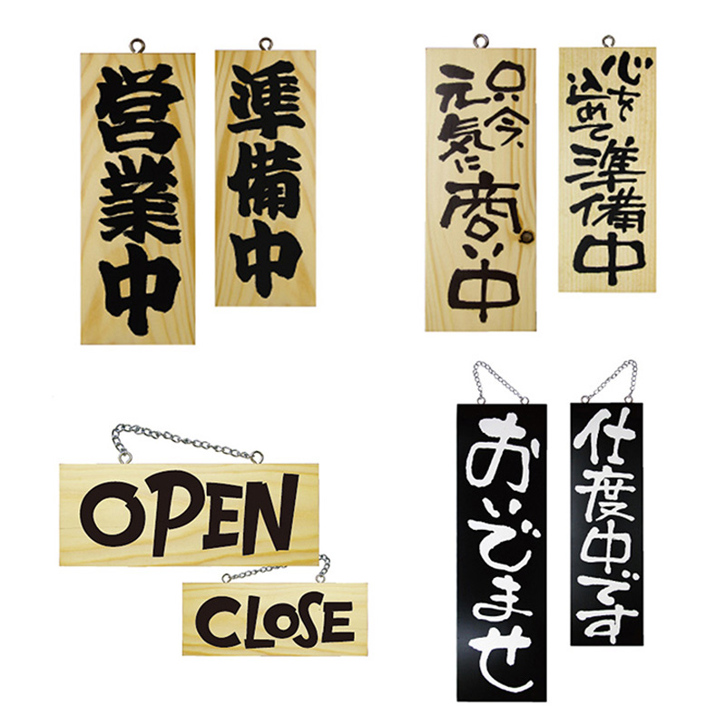 新商品情報 注目のサインシティ新商品をピックアップ！ | 看板の激安