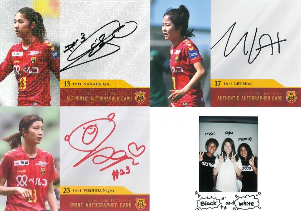 2019 INAC神戸レオネッサ クラブオフィシャルカード VOL.2 | Trading