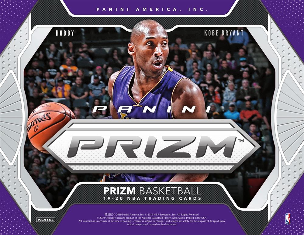 NBA 2019-20 PANINI PRIZM BASKETBALL | Trading Card Journal