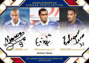 横浜F・マリノス 2020 スペシャルエディション | Trading Card Journal