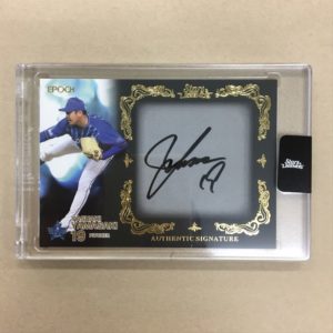 EPOCH 2020 横浜DeNAベイスターズ STARS & LEGENDS | Trading Card Journal