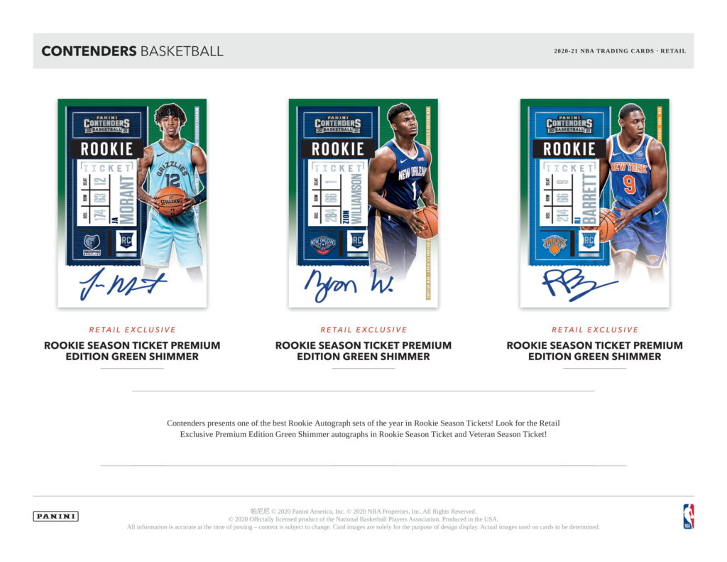 🏀 NBA 2020-21 PANINI CONTENDERS BASKETBALL NPP BLASTER【製品情報