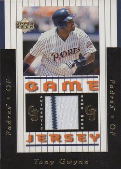 マイケル・ジョーダン、伝説のレアカードが210万ドルで落札！【コラム