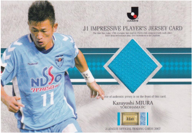 三浦知良がJFL鈴鹿に入団！ 新しいトレカは？【ニューストピックス