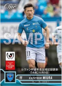 三浦知良がJFL鈴鹿に入団！ 新しいトレカは？【ニューストピックス