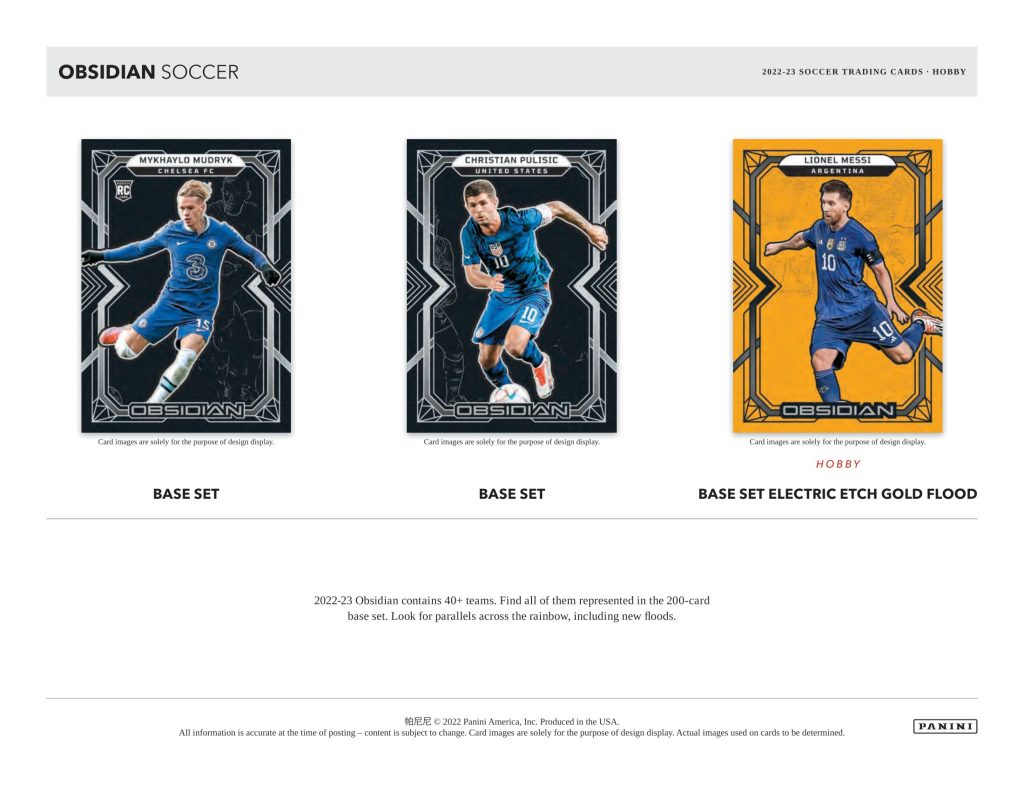 ⚽ 2022-23 PANINI OBSIDIAN SOCCER HOBBY【製品情報】 | Trading Card