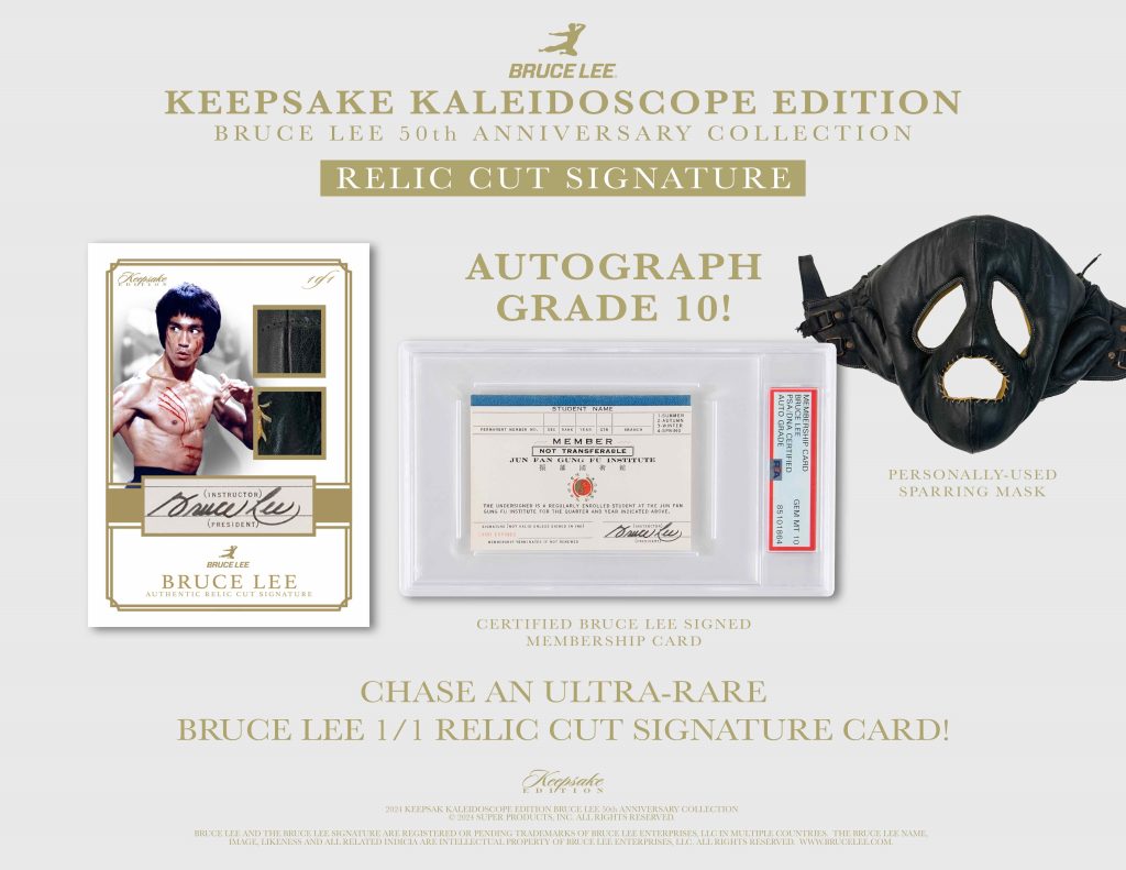 2024 SUPER BREAK BRUCE LEE KEEPSAKE KALEIDOSCOPE 50th ANNIVERSARY