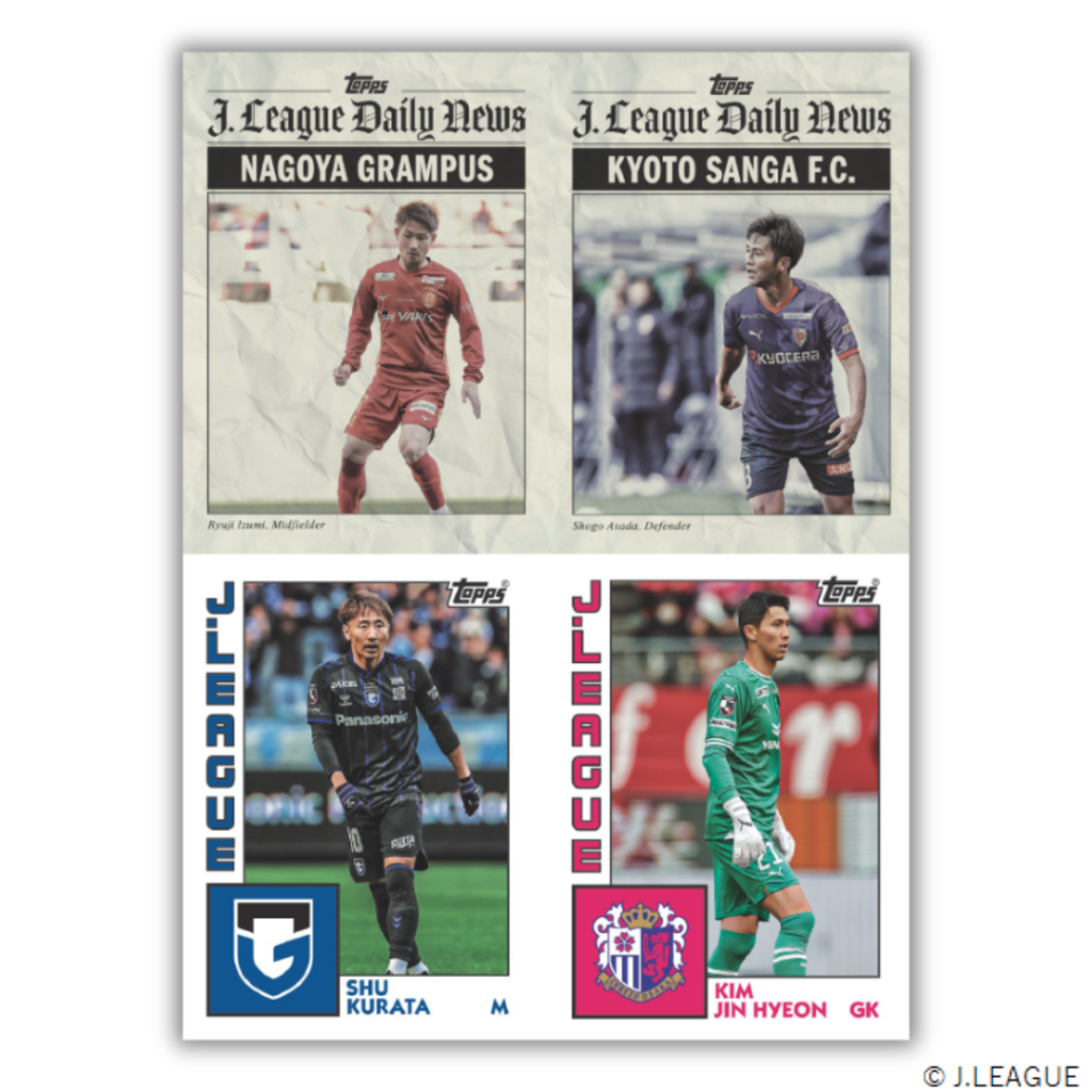 ⚽ 2024 TOPPS J. LEAGUE FLAGSHIP【製品情報】 | Trading Card Journal