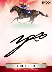 🏇 EPOCH ホースレーシング トレーディングカード～ 2024上半期総集編