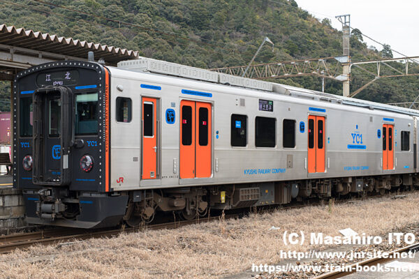 観光特急「ゆふいんの森 3・4号」の4号車に連結されている キハ71 1