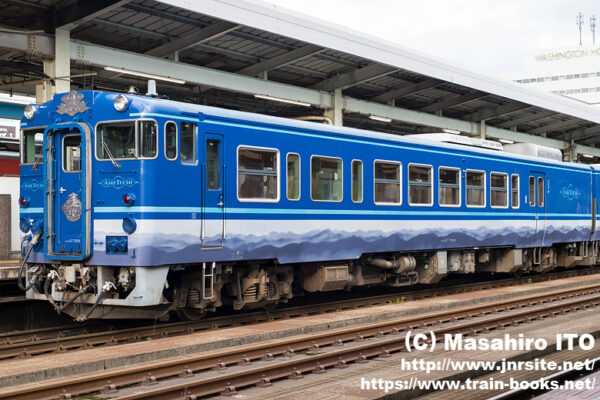 広島色のキハ47形2000番代（キハ47 2021） | トレインブックス：店長の