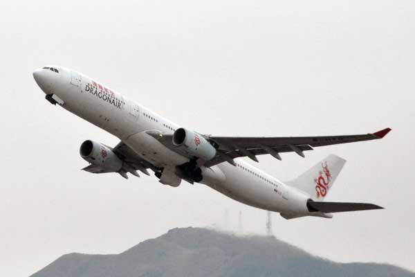 キャセイドラゴン航空、世界初のエアバスA330-300型機を退役 - TRAICY