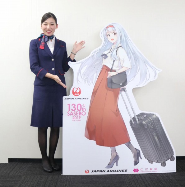 JALなど、きょうから3日間「艦これツアー」実施 カウンターに艦娘「翔