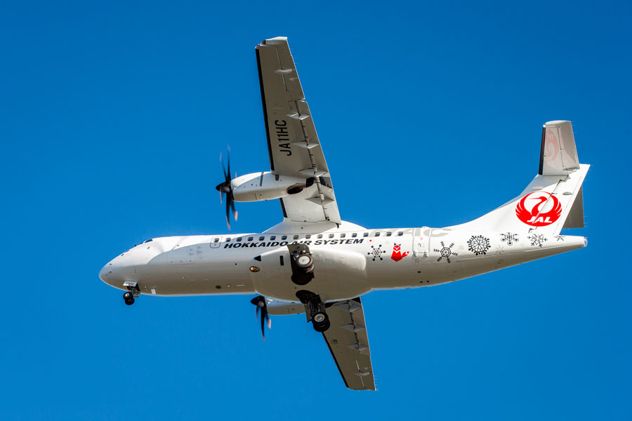北海道エアシステム、ATR42-600型機を初受領 - TRAICY（トライシー）