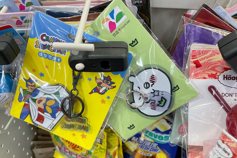 知る人ぞ知る、台湾限定「ちいかわ」悠遊カード フルコンプ目指して