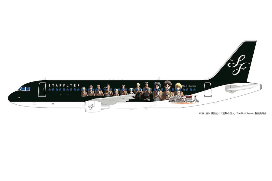 クロスウィング 1/100 A320 進撃の巨人 コラボ 未組立品 クロス