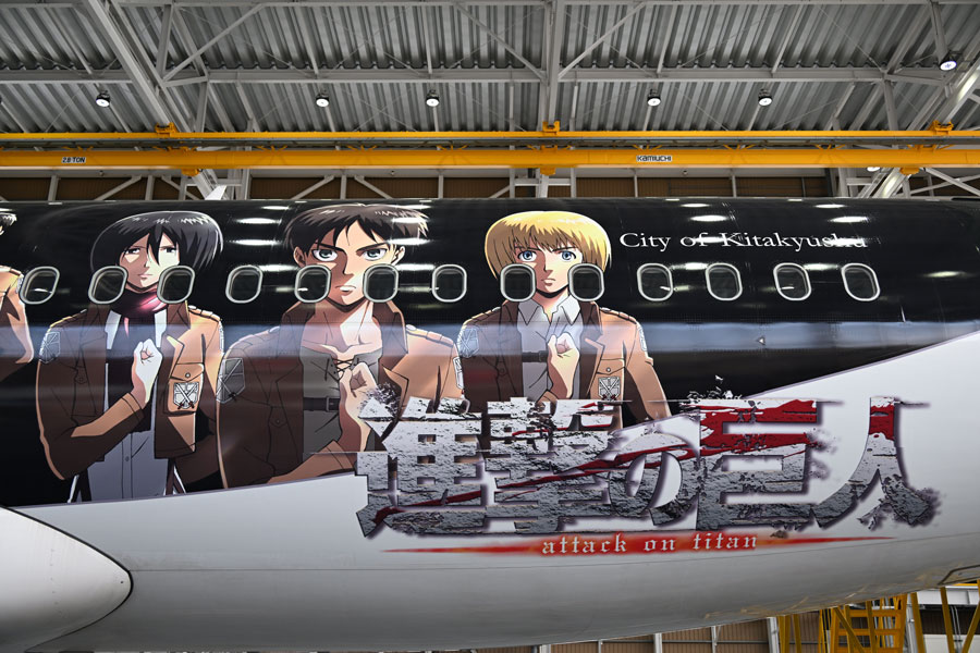 スターフライヤー、特別デザイン機「進撃の巨人 スペシャルジェット