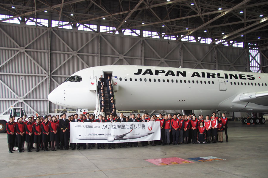 JAL、エアバスA350-1000型機受領で社内セレモニー開催 - TRAICY