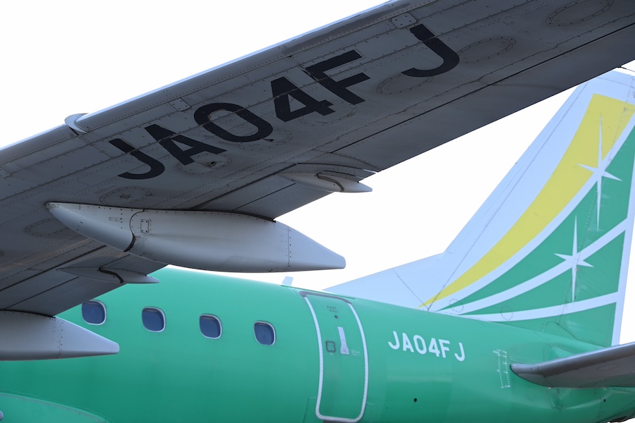 FDA、グリーンの4号機が退役 唯一の中古機、全国各地へ13年半運航