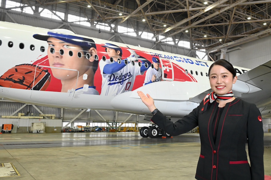 JAL、A350に大谷翔平選手描いた「DREAM SHO JET」 松井氏以来21年ぶり