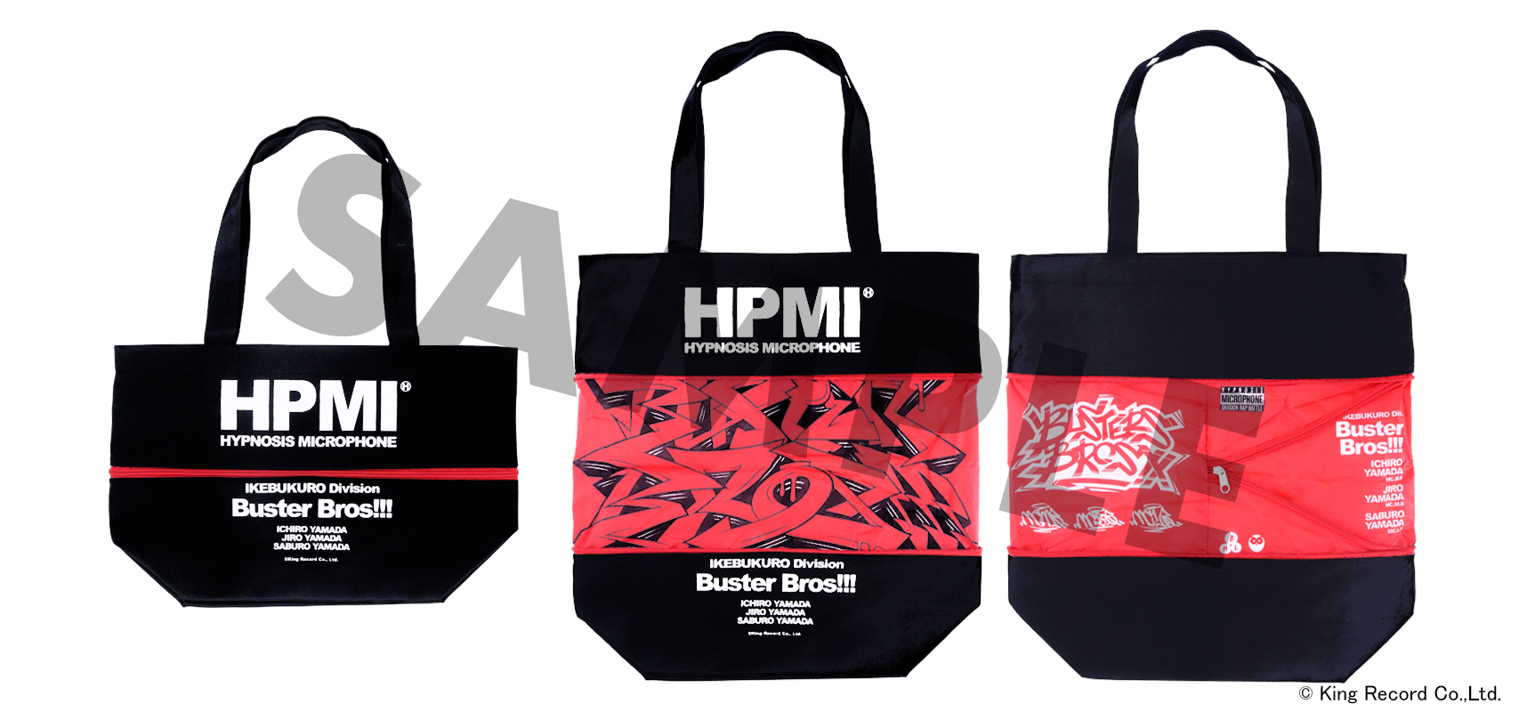 ヒプノシスマイク -Division Rap Battle-』オリジナルグッズ | 事例