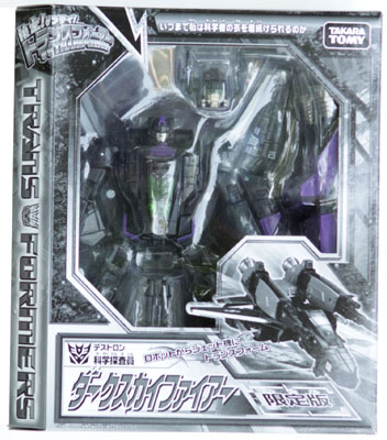 Voyager Class Dark Skyfire (Transformers, Henkei! Henkei!, Destron