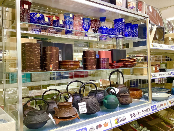 高級麻雀牌 般若（イエロー）｜トレファクONLINE