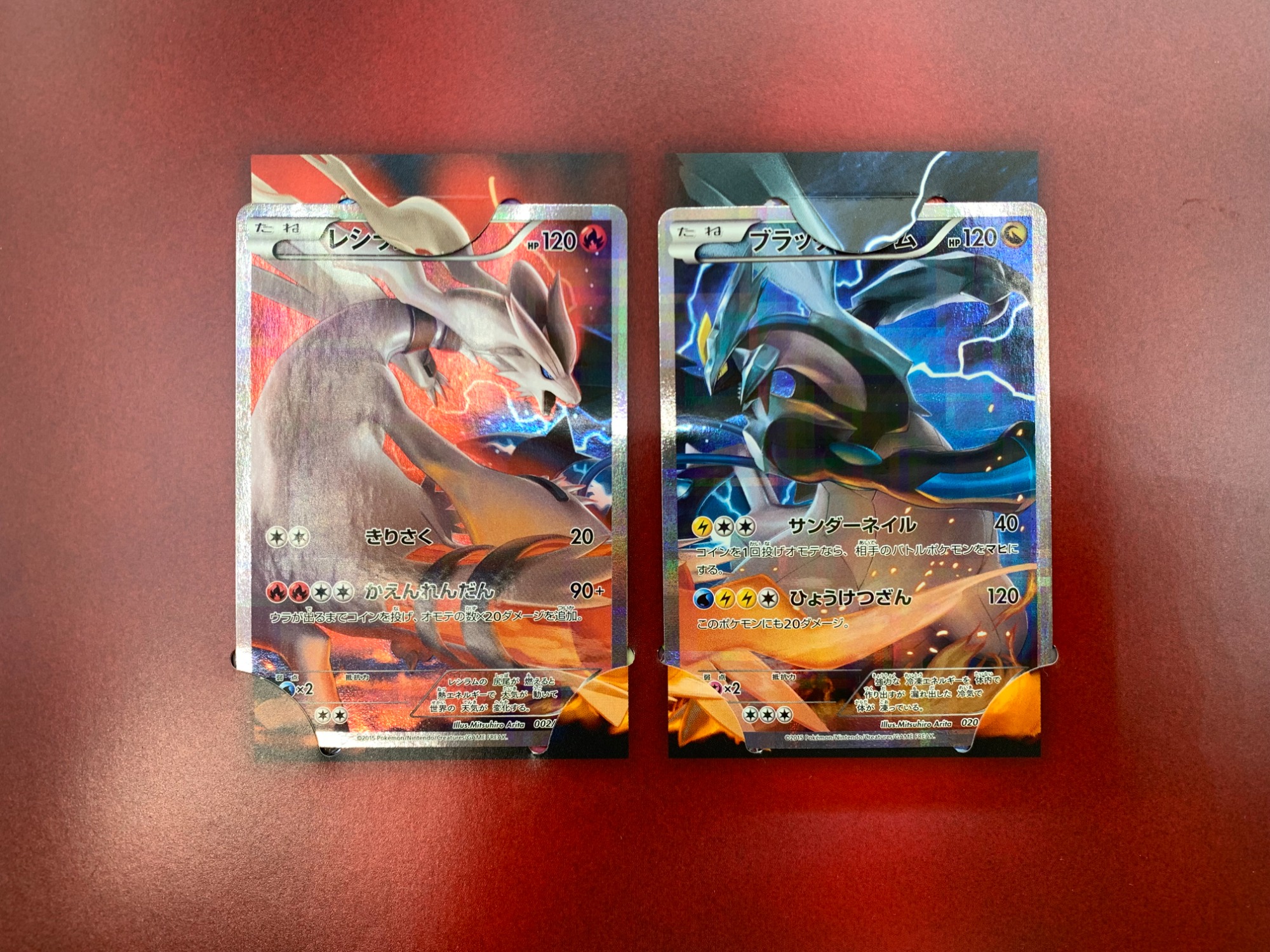 ポケモンカード アルバムセット 伝説キラコレクション が入荷しました