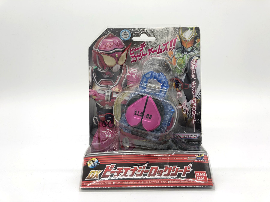 仮面ライダー鎧武(ガイム) DXロックシード 大量入荷しました！【二俣川