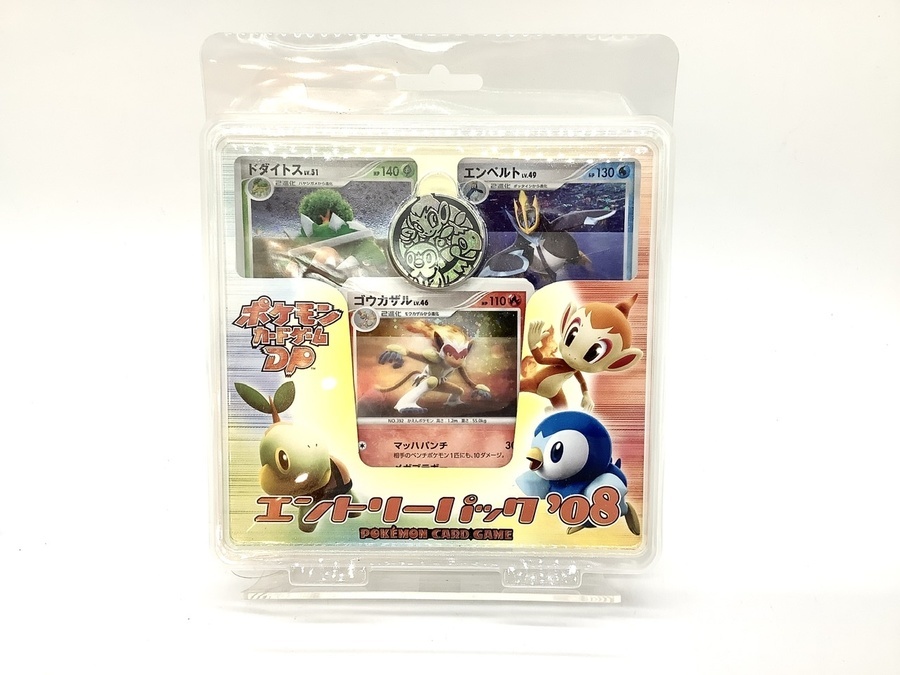 買取強化中】ポケモンカード（ポケカ）DP(ダイアモンドパール