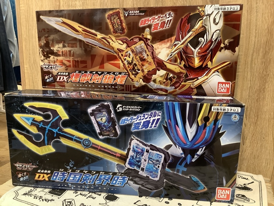 スマホで購入】仮面ライダーセイバー DX 時国剣界時(ジコクケンカイジ